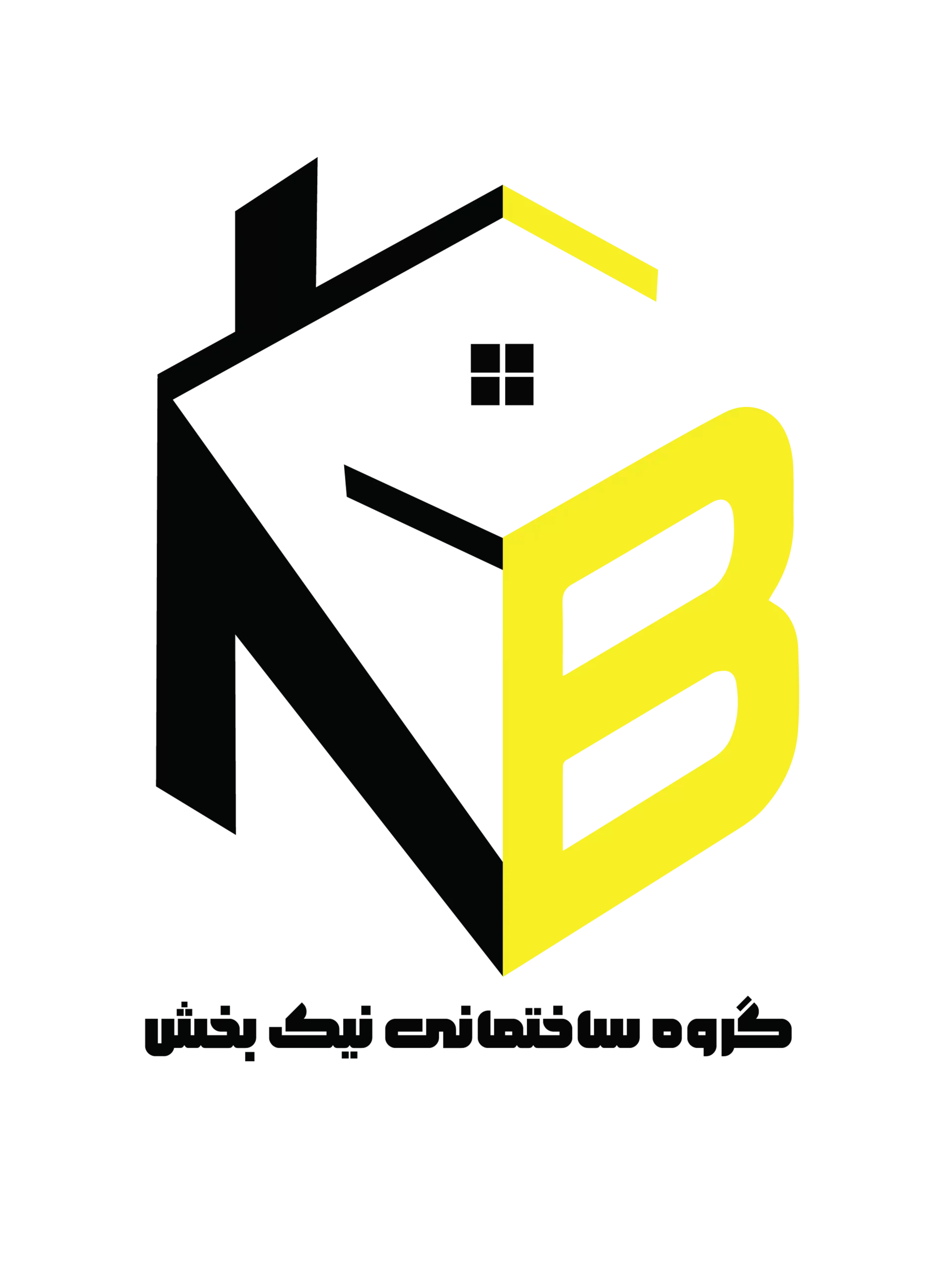 گروه ساختمانی نیک بخش